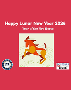 Happy Lunar New Year 2026 – February 17