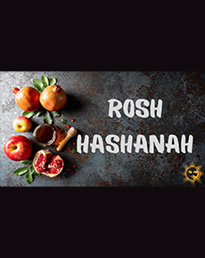 Rosh Hashanah 2026