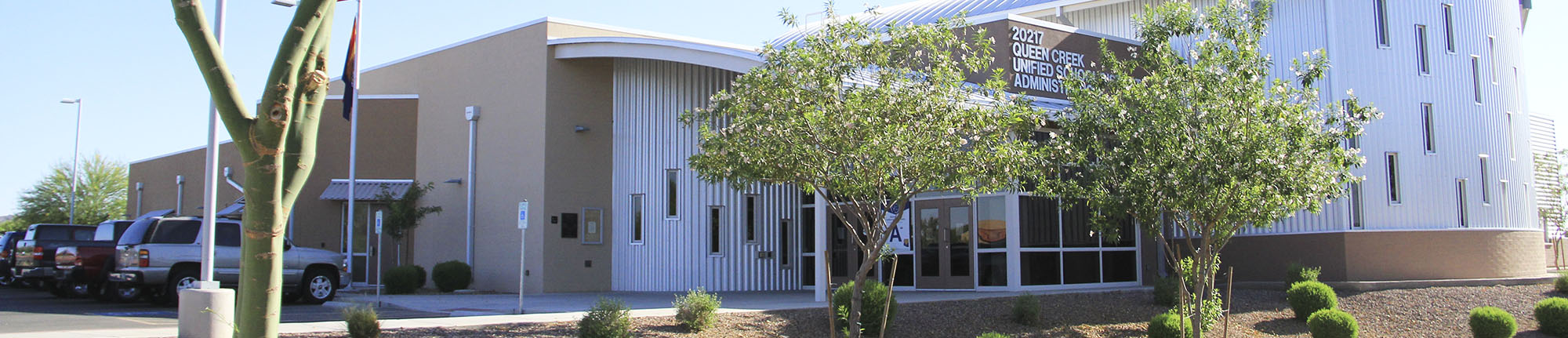 Outside view of 20217 Queen Creek Unified School Administration building