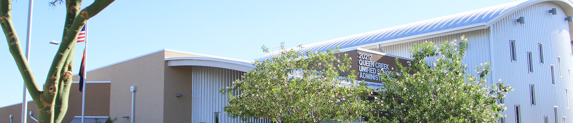 Outside view of QCUSD Administration Building